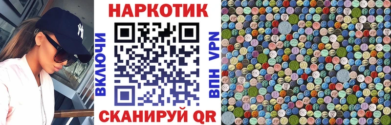  Кокаин Циолковский