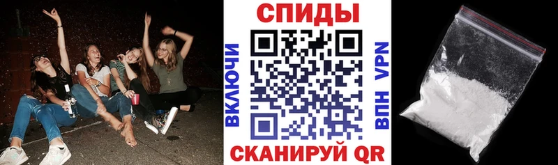 АМФ Розовый  Циолковский 