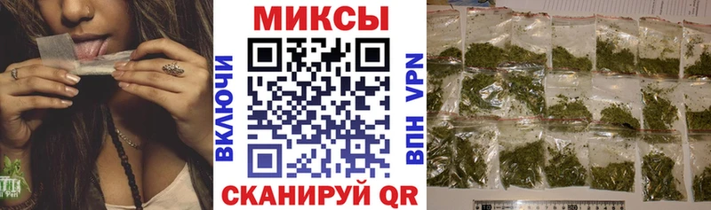 Бутират оксибутират магазин Циолковский