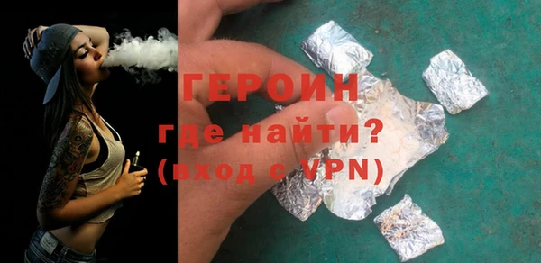 марки lsd Медногорск