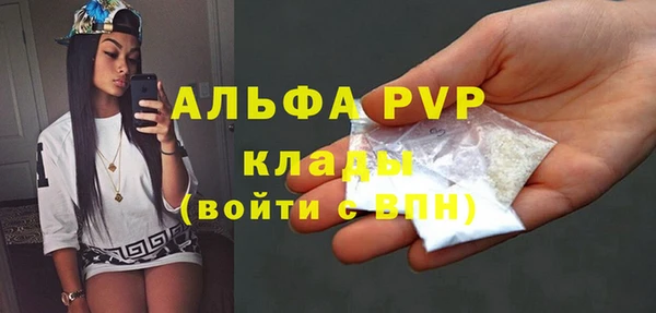 MDMA Алзамай