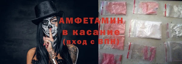 MDMA Алзамай