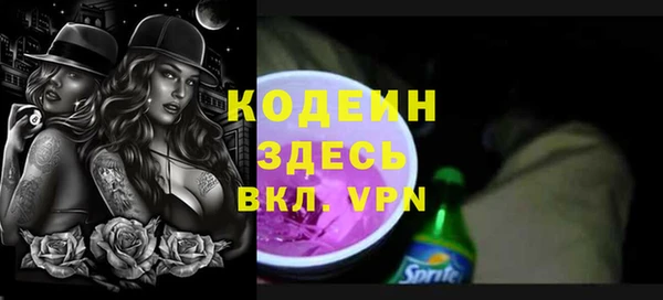 прущий лед Медвежьегорск