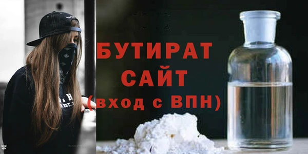 марки lsd Медногорск