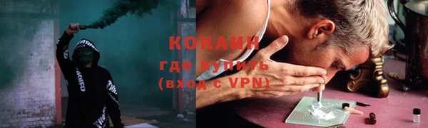 амф Абдулино