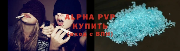 прущий лед Медвежьегорск