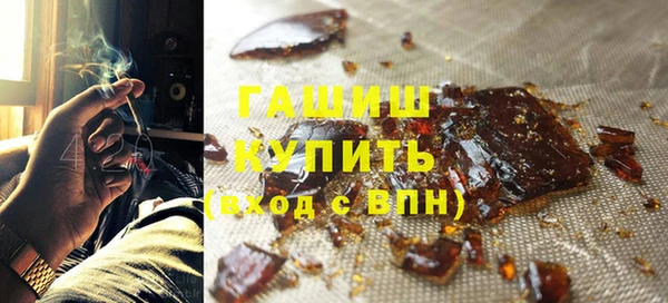 марки lsd Медногорск