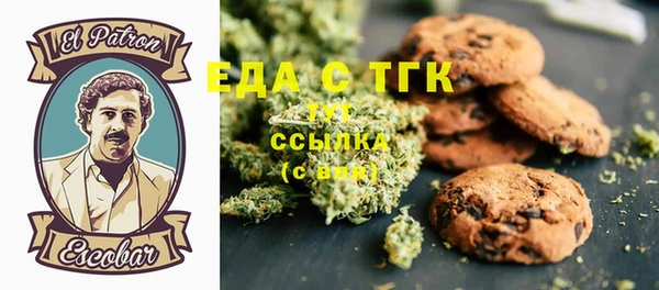 амф Абдулино