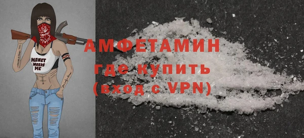 эйфоретик Мегион